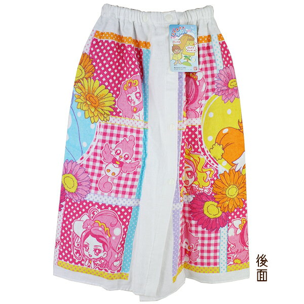 プリンセスプリキュア プリキュア 60cm丈 小寸 小判 キッズ 子供 ラップタオル 巻...