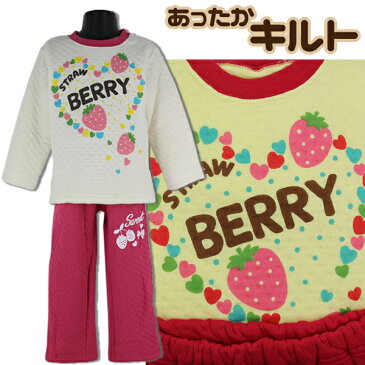 いちご STRAW BERRY 100-130cm 子供 キッズ 女児 長袖 あったか キルト パジャマ 上下セット