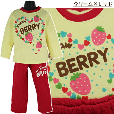 いちご STRAW BERRY 100-130cm 子供 キッズ 女児 長袖 あったか キルト パジャマ 上下セット