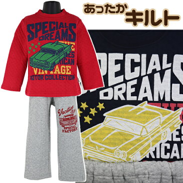 アメ車 SPECIAL DREAMS 100-130cm 子供 キッズ 男児 長袖 あったか キルト パジャマ 上下セット