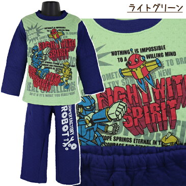 ロボット FIGHT WITH SPIRIT 100-130cm 子供 キッズ 男児 長袖 あったか キルト パジャマ 上下セット