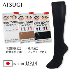 https://thumbnail.image.rakuten.co.jp/@0_mall/nakayoshi/cabinet/2010/sox-tights/imgrc0080954143.jpg