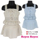 【訳アリ:汚れ・在庫処分 等】Reyes Reyes 水着2点セット 110.120cm チェック総柄 子供 キッズ 女児 女の子 ブランド 水着 入園 入学 ...
