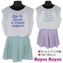 【訳アリ:汚れ・在庫処分 等】Reyes Reyes オールインワン水着 150.160cm 子供 キッズ 女児 女の子 ブランド 水着 入園 入学 通園 通学...