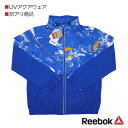 【訳アリ:汚れ等】【170cm・ブルー(BL)】 Reebok リーボック UVアクアウェア ポケッタブル ウィンドブレーカー UVカット 子供 キッズ 長袖 ...