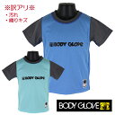 ※訳アリ※ BODY GLOVE 袖カラー切替 ラッシュガード 子供 キッズ 半袖 UVケア 110-130cm 入園 入学 通園 通学【送料無料】