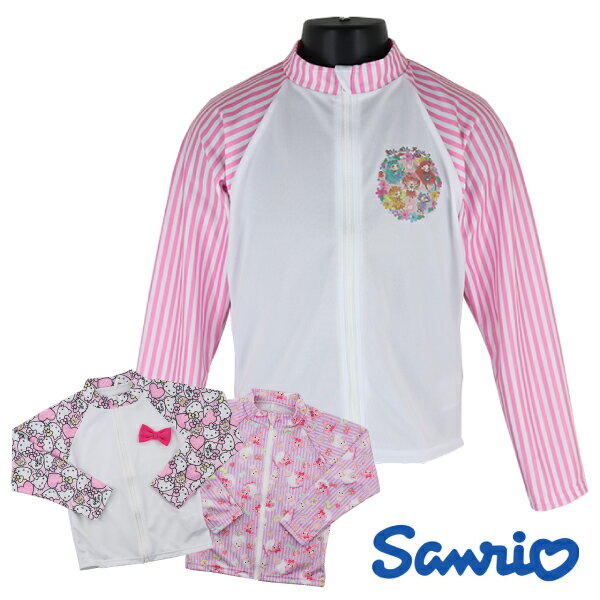 【訳アリ:汚れ・在庫処分 等】 リルリルフェアリル ラッシュガード 子供 キッズ 女児 水着 長袖 フルZIP UV対策 100-130cm 入園 入学 通園 ...