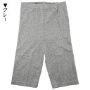 3分丈 Simple Style M.L.LL 婦人用 レディース スパッツ レギンス インナー パンツ No.79-551 【送料無料(税込1000円のお買上げが条件)】 2