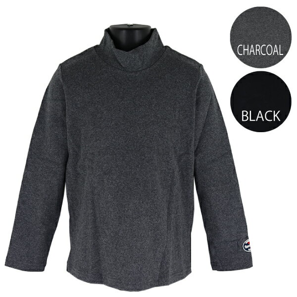 【訳アリ:サイズ偏り 等】綿95% ハイネック 子供 キッズ 無地 フライス ストレッチ V.O.A 100-160cm 入園 入学 通園 通学 【送料無料(税...