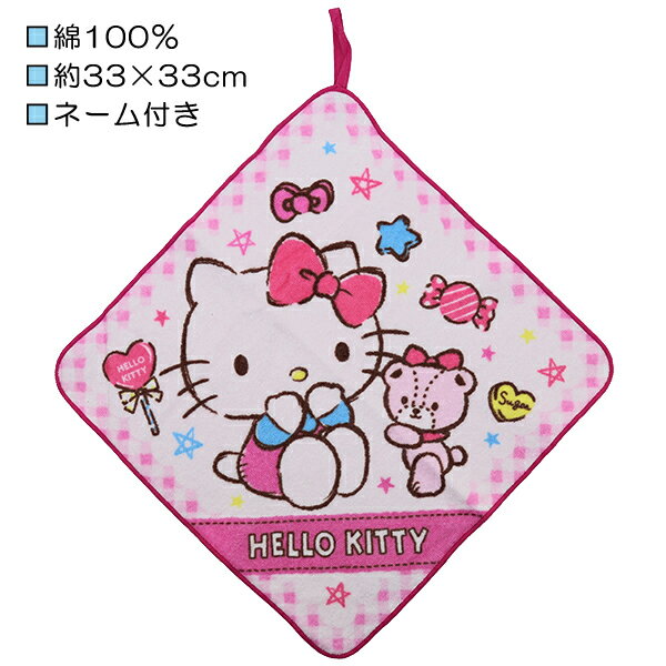 ϥƥ ƥ HELLO KITTY ԥ󥭡ƥ 롼դ 롼դ ϥɥ Ƥդ    ̱ ̳ ̵(ǹ1000ߤΤ夲)