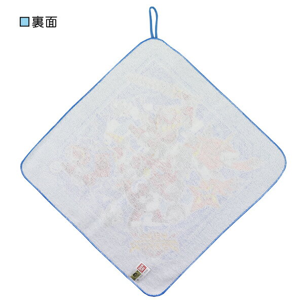 デジモンクロスウォーズ デジモン ループ付きタオル ループ付き ハンドタオル おてふき タオル 入園 入学 通園 通学 【送料無料(税込1000円のお買上げが条件)】