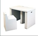 リビング学習机セット かしこいくん (小学1から6年生) deskkashikoi ※外装箱に若干の傷み(商品に影響ありません)※