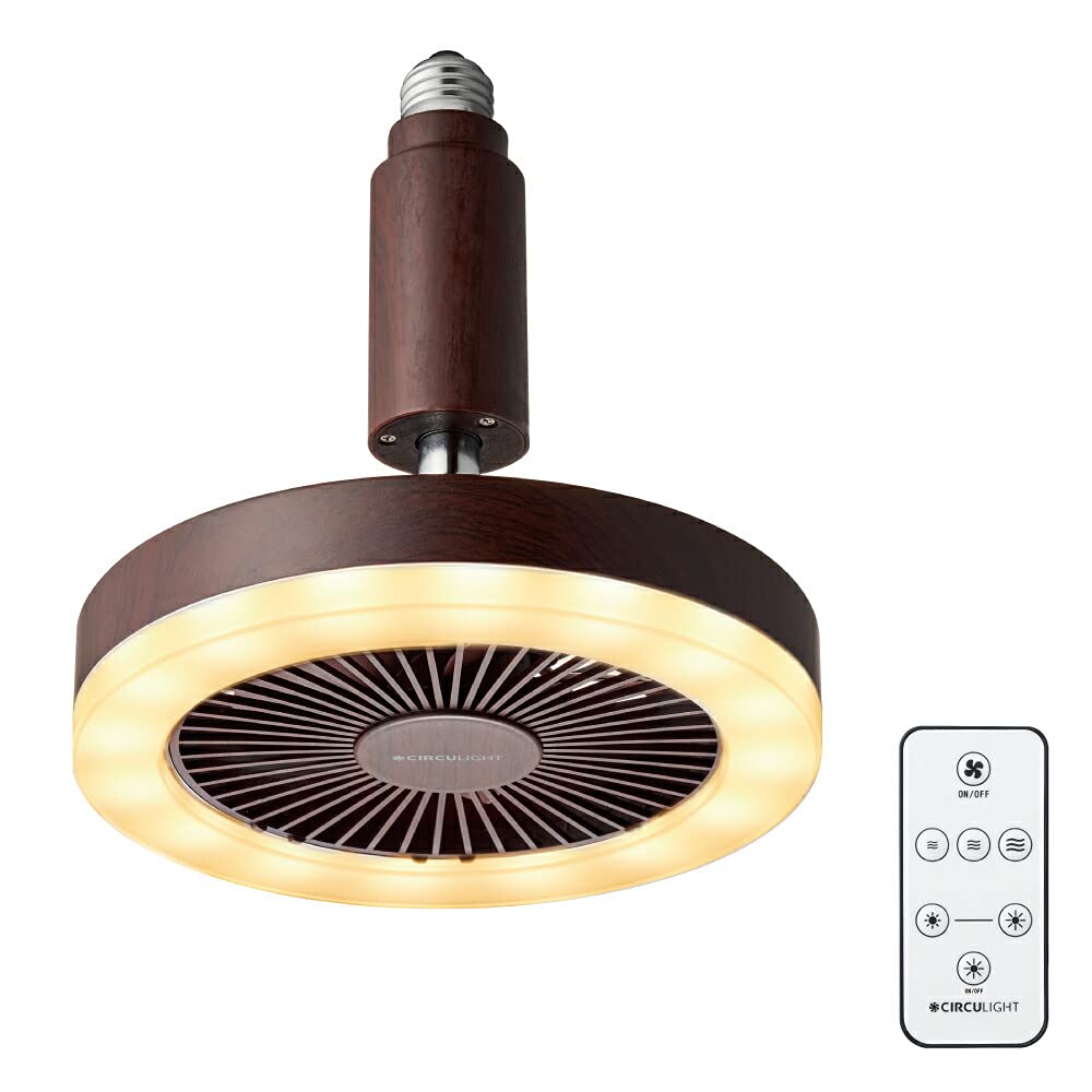 ドウシシャ DOSHISHA DSLS61LDW サーキュライト 電球色・木目調 E26ソケット リモコン付 ※アウトレット：外箱に傷み