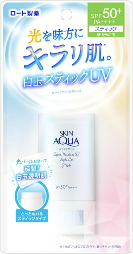 スキンアクア SKIN AQUA スーパーモイスチャーUVライトアップスティック SPF50+ PA++++ トーンアップ メール便(追跡番号付き・日時指定不可) スキンアクア SKIN AQUA スーパーモイスチャーUVライトアップスティック SPF50+ PA++++ トーンアップ メール便(追跡番号付き・日時指定不可)