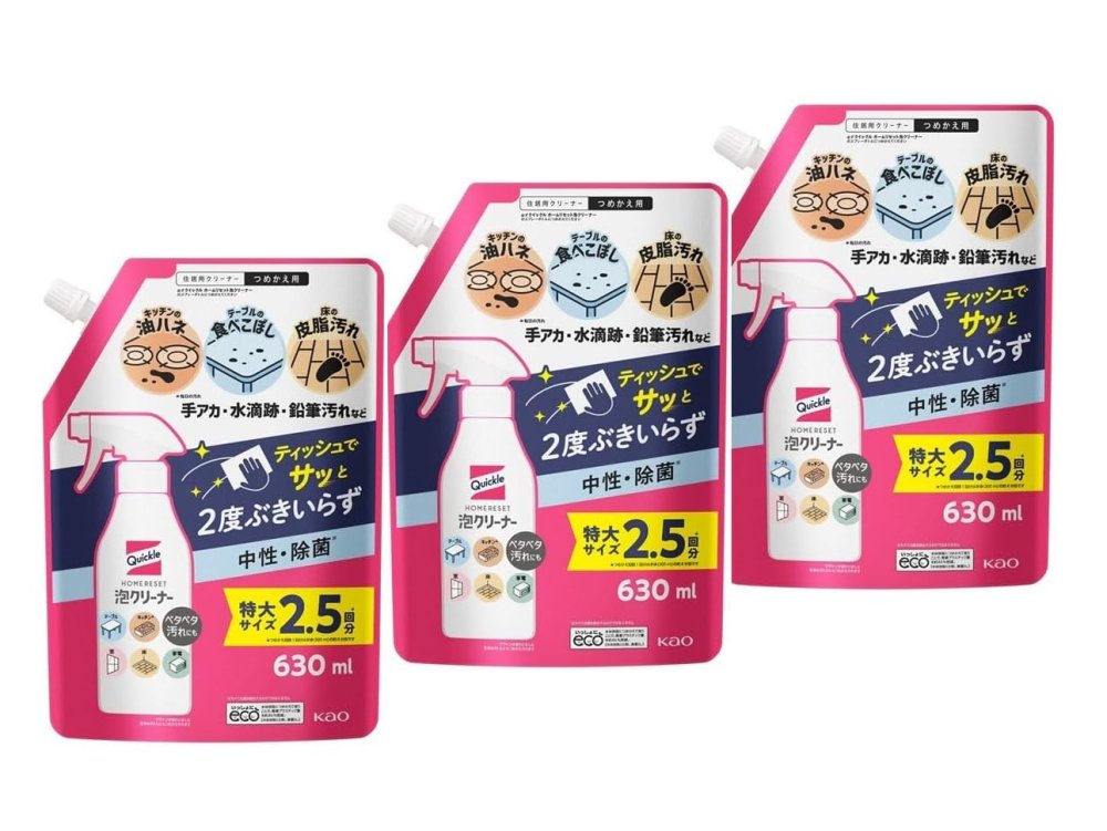 【まとめ買い】 花王 クイックル ホームリセット 泡クリーナー (つめかえ用 630ml ×3個セット)