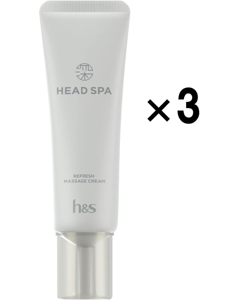 【まとめ買い】 h&s 深体験ヘッドスパ リフレッシュマッサージクリーム 120g ×3個 エイチアンドエス