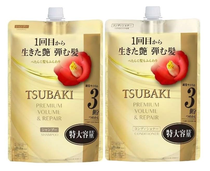 ツバキ(TSUBAKI) 特大容量 プレミアム ボリューム&リペア ヘアシャンプー900ml＆コンディショナー900ml 詰替え ペアセット