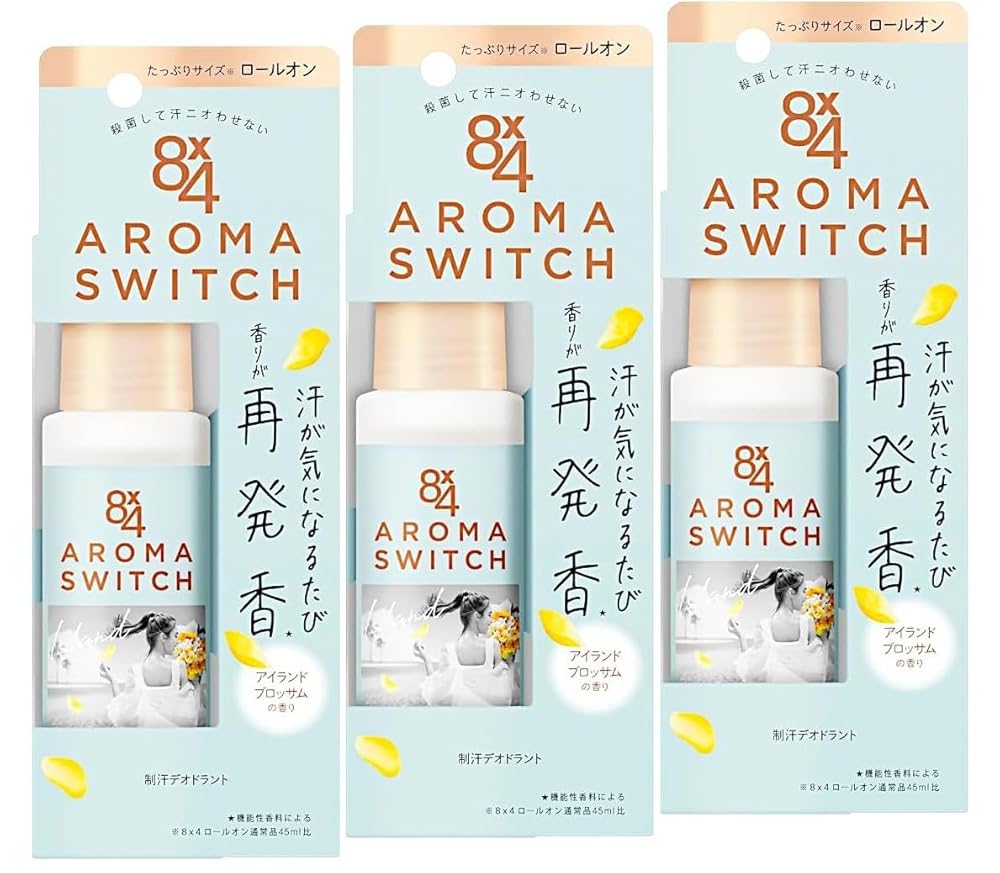 【まとめ買い】 エイトフォー 8x4 アロマスイッチ ロールオン アイランドブロッサムの香り 65mL × 3個 制汗 デオドラント 脇 わきが 汗 匂い ニオイ ブロック