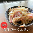 やまと豚 餃子 春巻 焼売 7点セット NS-G | 送料無料 ギフト 母の日 食べ物 冷凍餃子 中華 しゅうまい 食品 冷凍食品 惣菜 おかず 惣菜セット おつまみセット お取り寄せグルメ おつまみ 高級 食べ比べ 詰め合わせ グルメ 肉 お肉 内祝い お返し 出産内祝い 美味しい もの