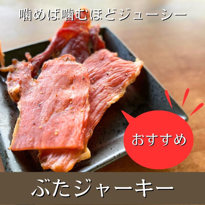 全国お取り寄せグルメ新潟肉・肉加工品No.19