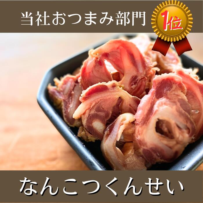 香典返し ギフト 肉 送料無料 送料込※沖縄・離島除く アマノフーズ＆ニッスイ詰合せ K-25 食品 出産内祝い 結婚内祝い 入学内祝い 奉書 ご挨拶状 偲び草 法事 忌明け 回忌法要 お供え 初盆 志 粗供養 お返し 新生活 プレゼント 母の日 供花御礼 社葬 仏事 内祝い