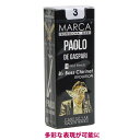 ☆バスクラリネット用リード マーカ MARCAパオロ・デ・ガスパリ Paolo De Gaspari 5枚入り バスクラの多彩な表現が可能に 【管楽器専門店】