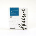 ☆《旧パッケージ在庫限り!》Bbクラリネット用リードD'Addario ダダリオ レゼルヴ 1箱10枚入り 【管楽器専門店】