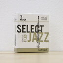 ☆ソプラノサックスリード ダダリオ ジャズセレクトDaddario JAZZ SELECT10枚入りファイルドカット 【管楽器専門店】