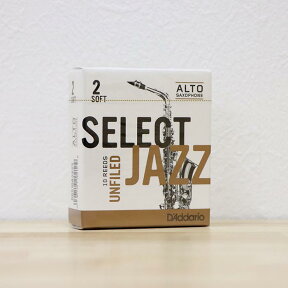 ☆アルトサックス用リード ダダリオ ジャズセレクトDaddario JAZZ SELECT10枚入りアンファイルド 【管楽器専門店】