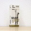 ☆バリトンサックスリード ダダリオ ジャズセレクトDaddario JAZZ SELECT5枚入りファイルドカット 【送料無料】