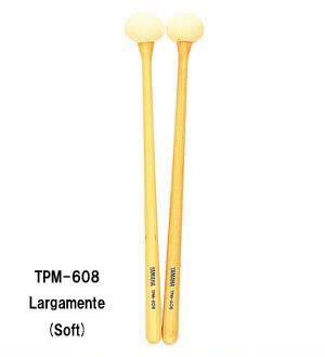 ヤマハティンパニマレット TPM−608 ＜仕様＞ヘッド芯：ウッドS ソフトボール質：ドイツフェルトシャフト：メイプル370mm2本1組