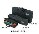 ☆SUZUKI ベルハーモニーケースハンドタイプ用 BCH-8ナイロン製 ソフトケース【お取り寄せ】