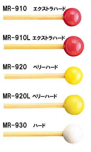 ☆ヤマハ MR-910〜930レキサン グロッケン＆シロフォン梨籐材 370mm