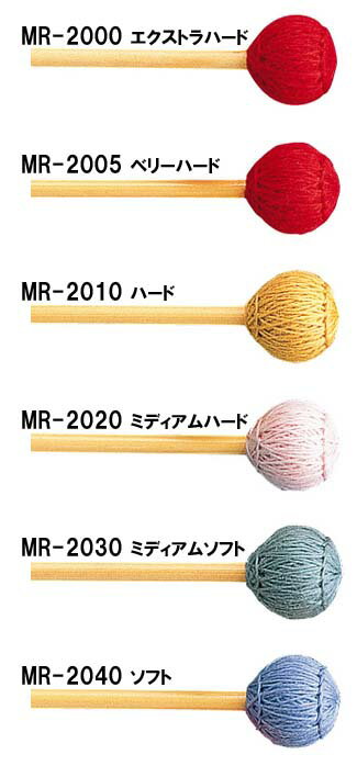 ☆ヤマハ マレット MR-2000〜2040毛糸巻(細糸) シロフォン＆マリンバ梨籐材 400mm　 ...