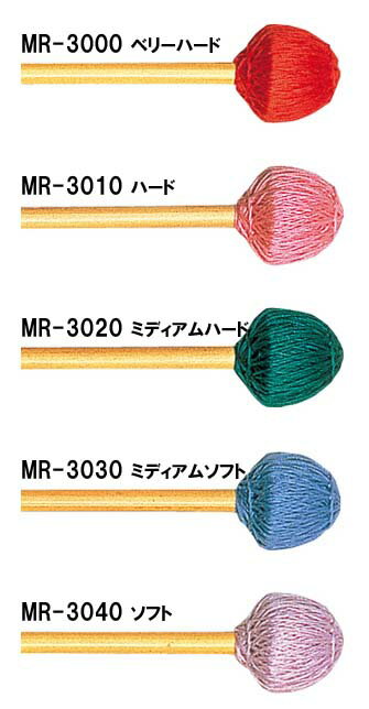 ☆ヤマハ マレット MR-3000〜3040綿糸巻 ビブラフォン梨籐材 400mm　2本1組