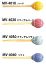 ☆ヤマハ マレット MV-4010〜4040毛糸巻 ビブラフォン＆マリンバ　【送料無料】2本1組