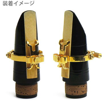 JLV B♭クラリネット用 リガチャー 24金メッキ 暖かい鳴り JLVリガチュアー