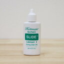 ☆　Hetmanヘットマン Slide Oil （チューニング スライドオイル）#5