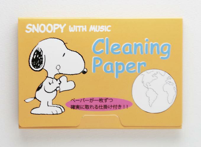 【管楽器のお手入れ用品】　スヌーピーSNOOPY クリーニングペーパー 【追跡メール便OK】