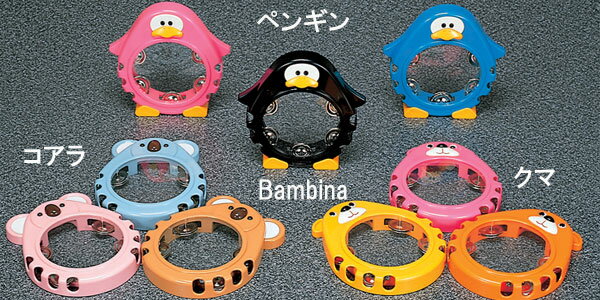 ☆バンビーナ Bambina タンバリン カ