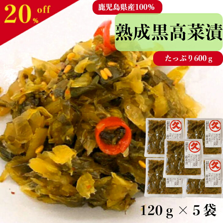 źʪԻ  縩 120g  5 ̵ Ҥ  彣 椦ѥå   ˤζ  ̵ź ...