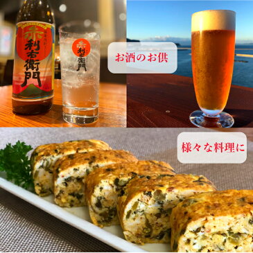 久太郎 国産 割干し大根 かりんこ 100g × 5袋【 送料無料 】 ゆうパケット(ポスト投函) 中園久太郎商店 漬物 かごしま 鹿児島 老舗 漬物屋 つけもの ご自宅用 ご飯のお供 ヘルシー 大根 漬け物 醤油漬け しょうゆ漬け しょうゆ漬 まとめ買い リピート 父の日 お中元