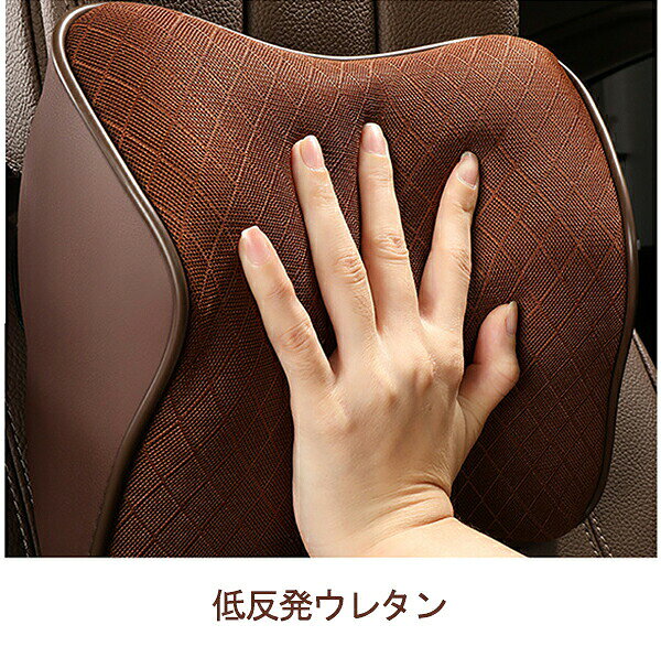 【P5+100円OFF】ネックパッド 車 ヘッドレスト 車用首枕 首クッション 低反発 クッション ネックピロー 首まくら 頭 サポート 柔らか 頚椎サポート PUレザー 座席対策 取り付け簡単 後付け 車用品 便利グッズ 旅行 ドライブ 長時間運転 車 naked-platinum-10008411 Naked Platinum サンプル画像3