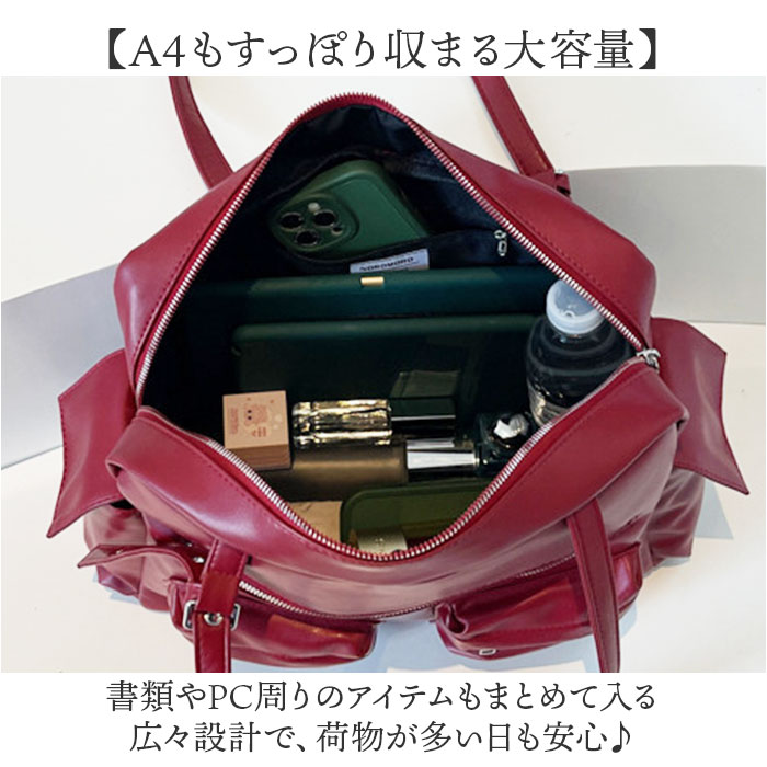 【P5+100円OFF】ボストンバッグ レディース 小さめ 通販 ショルダーバッグ ボストンバック ショルダーバック 肩掛けカバン 肩掛けバッグ 肩掛けバック 通学 通勤 A4 大容量 鞄 大人 女性 シンプル 旅行バッグ 1泊2日 おしゃれ かわいい naked-platinum-10008536 Naked Platinum サンプル画像3