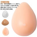 パッド ブラパット 乳がん用 乳癌パッド 人工乳房 ブラパット 専用ブラジャー対応 胸パット 乳がん シリコン バスト補正 手術後 ボディメイク パッド バスト...
