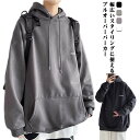 パーカー フード付き パーカー トップス プルオーバー メンズ 裏起毛 長袖 長袖 オーバーサイズ ビッグシルエット カジュアル おしゃれ ゆったり シンプル ...