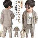 七五三 男の子フォーマルスーツ 子供スーツ 入学式 入園式 チェック柄 誕生日 結婚式 ボーイズ 卒業式 2点セット 卒業式 子どもスーツ 発表会 お宮参り ベ...