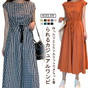 ロングワンピース 綿麻ワンピース ワンピース ナチュラル レディース ウエストゴム マキシワンピース 夏 体型カバー クルーネック プレゼント ロングワンピ フ...