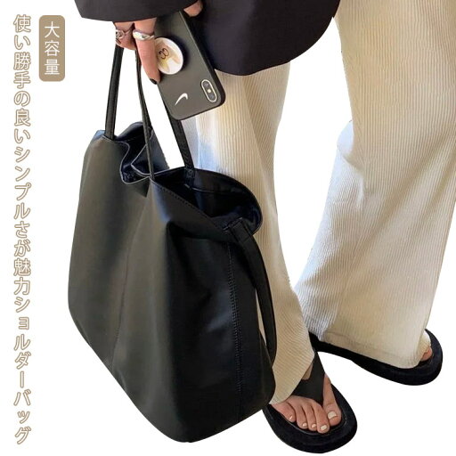 カバン レディース 大きめ 斜めかけ 大人 ショルダーバッグ かばん 鞄 バッグ 3WAY 大容量 マザーズバッグ ショルダー 斜めがけ デイリーバッグ 斜め掛け 斜めがけ 肩掛け フェイクレザー ショルダーバッグ A4 通勤 送料無料 カバン レディース 大きめ 斜めかけ 大人 ショルダーバッグ かばん 鞄 バッグ 3WAY 大容量 マザーズバッグ ショルダー 斜めがけ デイリーバッグ 斜め掛け 斜めがけ 肩掛け フェイクレザー ショルダーバッグ A4 通勤 送料無料
