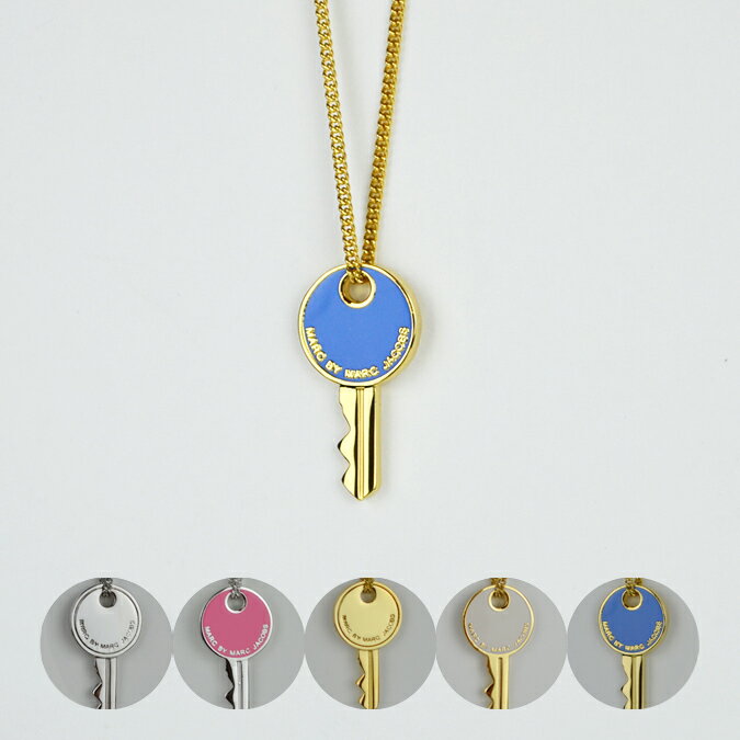 【割引クーポン配布中】 MARC BY MARC JACOBS(マーク バイ マーク ジェイコブス) Lock In Key Pendant Necklace ペンダント ネックレス レディース 【単品購入の場合はネコポス便発送】